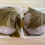 大徳屋長久 - 