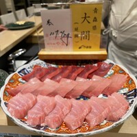 鮨 富海 - 