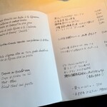 コート ドール - 