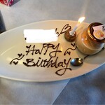 ブラッスリーしんかわ - 