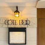 コート ドール - 