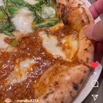 PIZZA 一郎 - 
