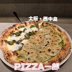 PIZZA 一郎 - 