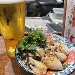 我恵你好 - カキ