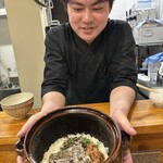 よいまち 朔真 - 土鍋　太刀魚香味梅肉