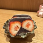 虎ノ門 とだか - 