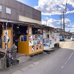 たこ焼きイヴちゃん - お店外観
