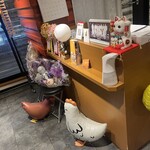 コリア タッカンマリ - 