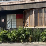 鮨 銀座おのでら 弟 - 