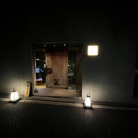 味のなかむら - 