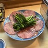 大衆焼肉 焼肉ぜんり