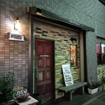 フィレンツェ - 