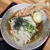 うどん蔵 ふじたや