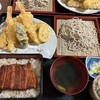 お食事 ほづみ