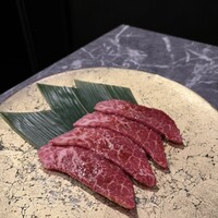 うし極 - 