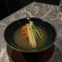 うし極 - 