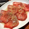 王道焼肉 豆だいふく