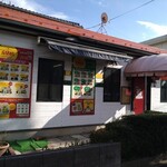 サマアジアンダイニング - 