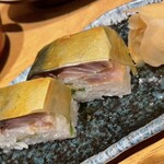 いしもん 本店 - 