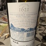 wine cafe Pub Jack 市川店 - 