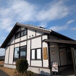 御曹司きよやす邸 - 