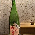 日本料理 晴山 - 