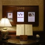 ザ・リッツ・カールトン大阪 - 朝食会場となったレストラン「スプレンディード」