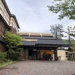 おたる宏楽園 - 