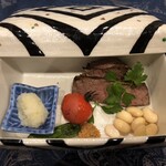 おたる宏楽園 - 