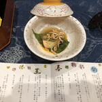 おたる宏楽園 - 