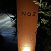 レストラン ナズ