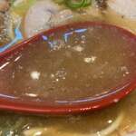 ラーメンながた - 