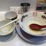 ラーメンながた - 