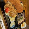 秩父 肉汁そば 山寿