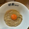 中華そば 桐麺 総本店