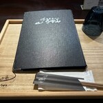 Sらーめん 丹波篠山本店 - 