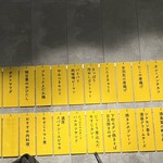 酒食堂 虎ノ門蒸留所 - 