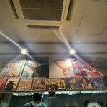 麺ぽーかろぅ - 内観　