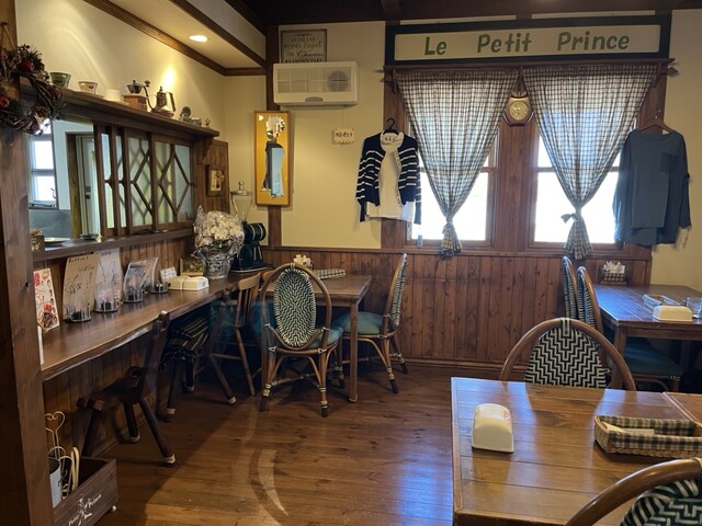 Hoshi no Ouji Sama photo 4