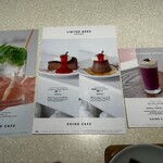 シロ カフェ - デザートドリンクメニュー