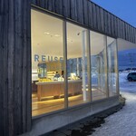 シロ カフェ - お店外観