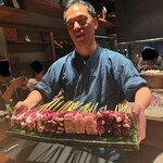 282505945 - 