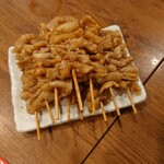 新時代 - 