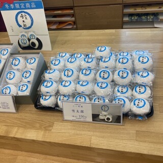 札幌菓子處 菓か舎_1