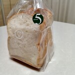 グルマンヴィタル - 