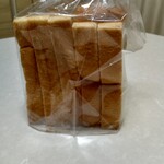 グルマンヴィタル - 