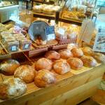 グルマンヴィタル - 