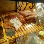 グルマンヴィタル - 