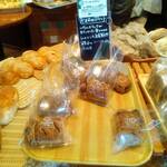 グルマンヴィタル - 