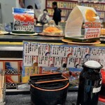 回転割烹 寿司御殿 - 